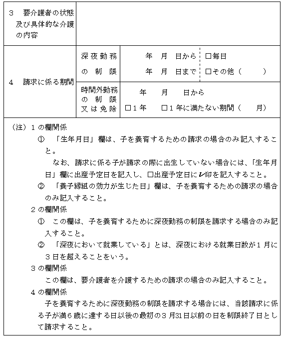11li12֌Wj