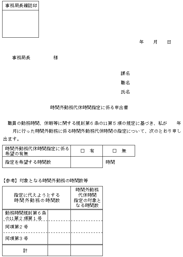 11l̂Qi11̂Q֌Wj