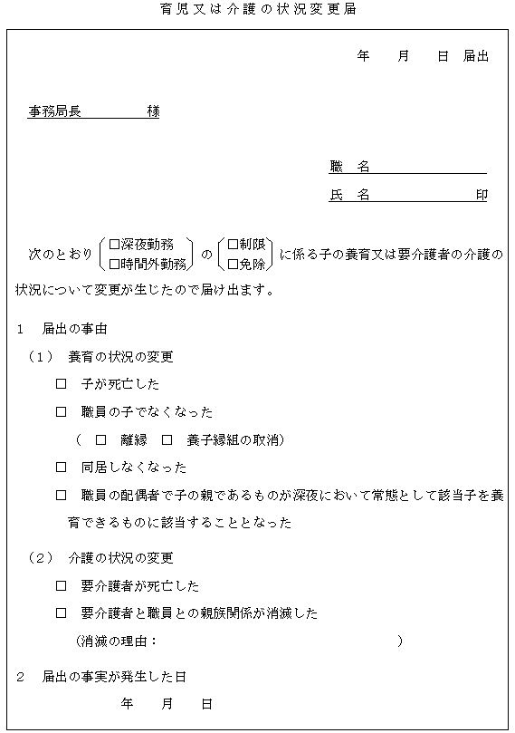 12li12֌Wj