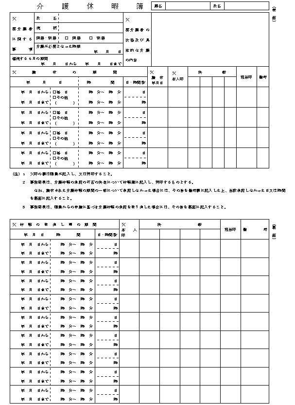 17li17֌Wj